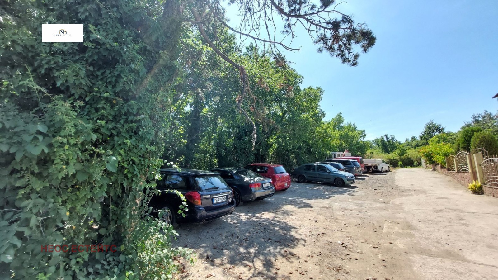 ������� ������ | Imot.bg � ����������� 7