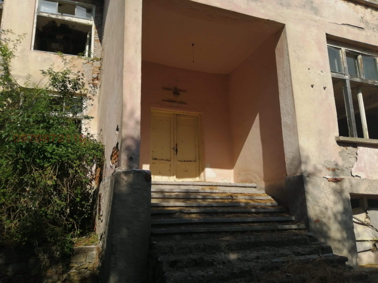 ������� ����� | Imot.bg � ����������� 5