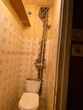 ������� 2-����� | Imot.bg � ����� ������ 15