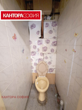 ������� 3-����� | Imot.bg � ����� ������ 6