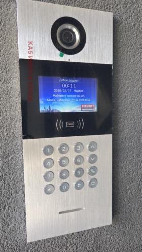 ������� 4-����� | Imot.bg � ����� ������ 17