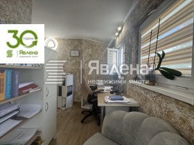 ������� ���� | Imot.bg � ����� ������ 7