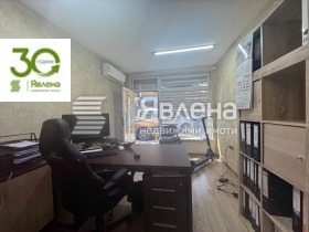 ������� ���� | Imot.bg � ����� ������ 4