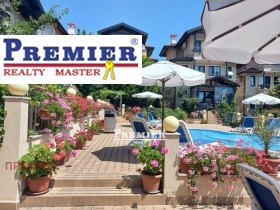 ������� ���� | Imot.bg � ����� ������ 11