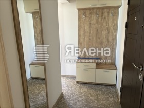 ������� ���� | Imot.bg � ����� ������ 7