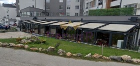 Bar; Café Mladost 1, Warna