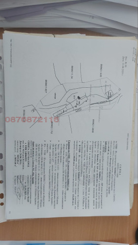 ����� ������� �����,�. ������, ������ ��������