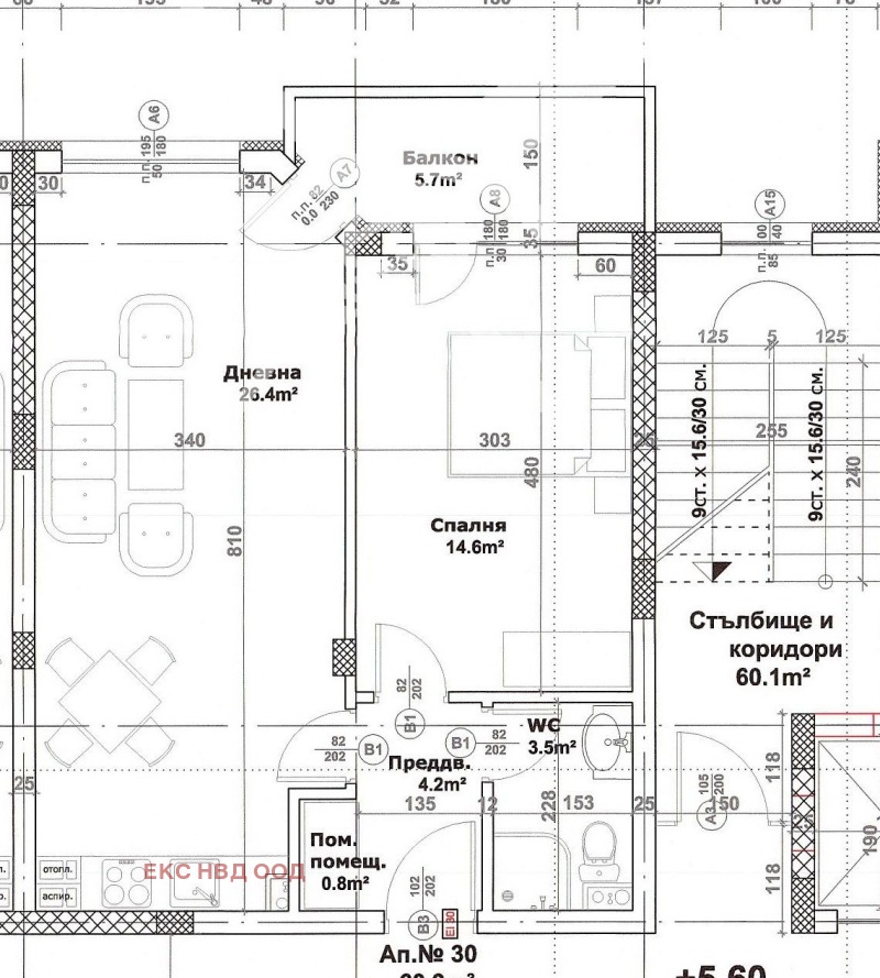 De vânzare  1 dormitor Plovdiv , Ostromila , 68 mp | 69204765