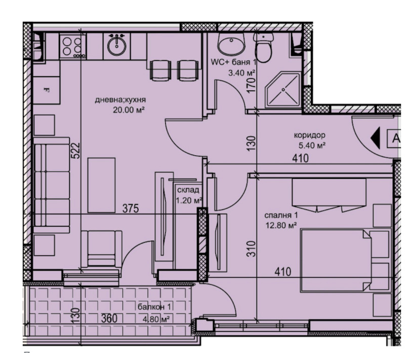 Продава 2-СТАЕН, гр. Пловдив, Кършияка