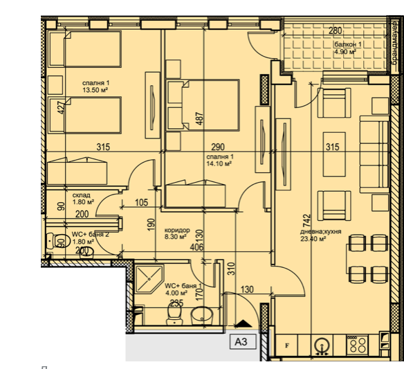 Продава 3-СТАЕН, гр. Пловдив, Кършияка, снимка 1 - Aпартаменти - 47502693