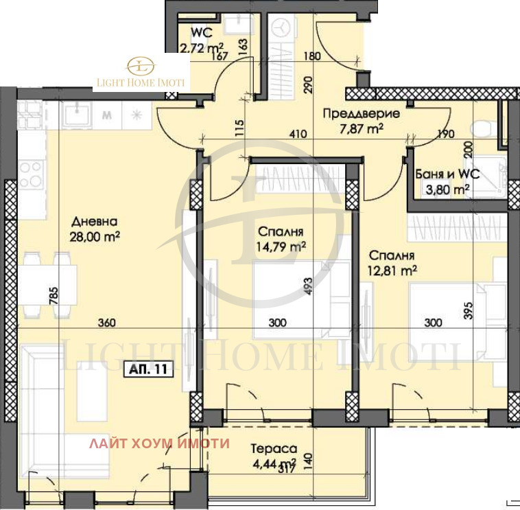 À venda  2 quartos Plovdiv , Trakiia , 106 m² | 79845009 - imagem [3]