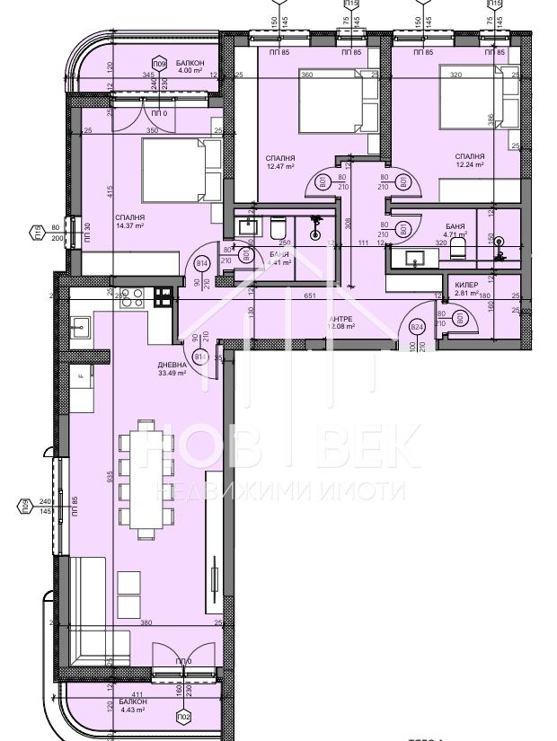 For Sale  3 bedroom Varna , Vladislav Varnenchik 1 , 151 sq.m | 27066258 - image [10]