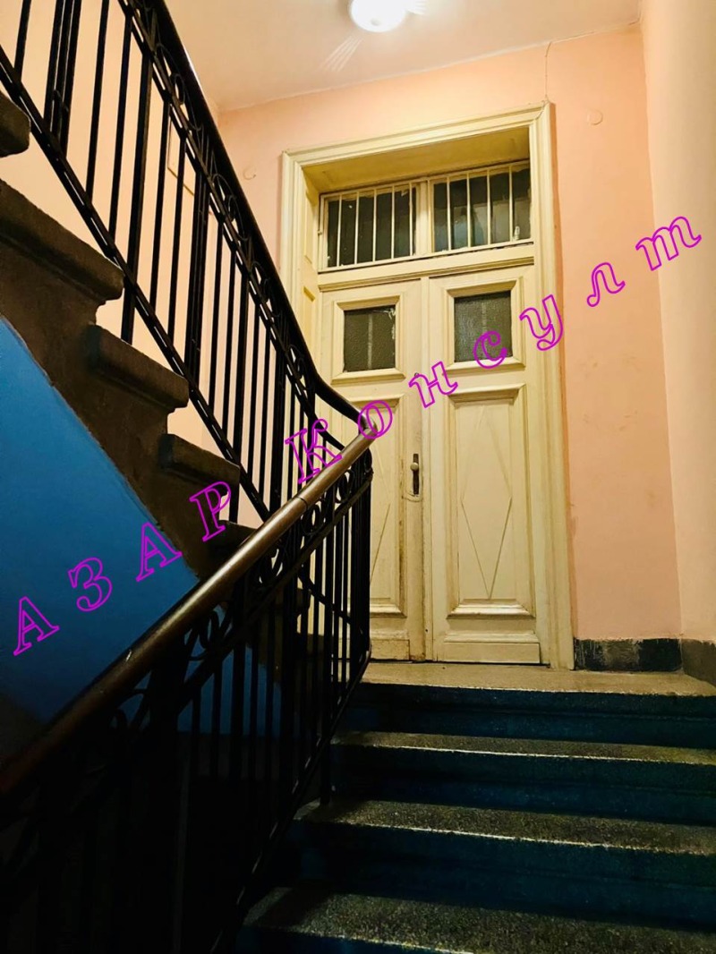 Na prodej  3+ ložnice Sofia , Centar , 192 m2 | 49917362 - obraz [2]
