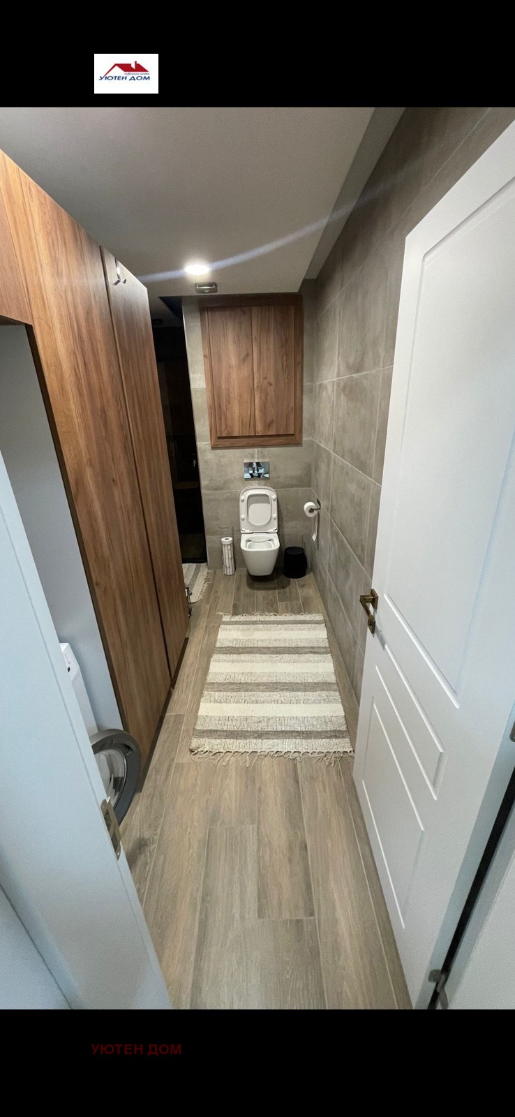 Продава ЕТАЖ ОТ КЪЩА, гр. Шумен, Център, снимка 8 - Етаж от къща - 53042930