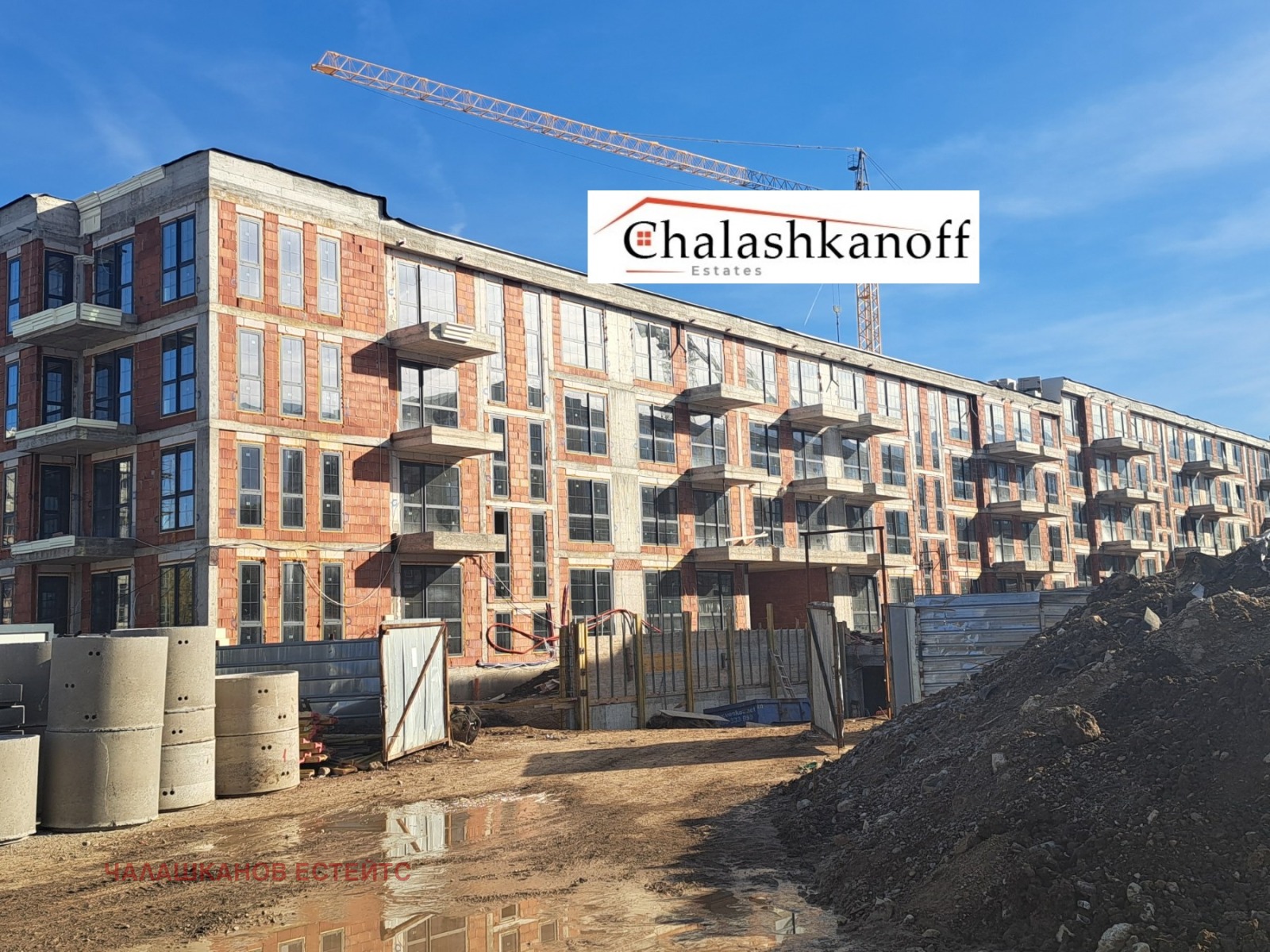 Продава 2-СТАЕН, гр. София, Малинова долина, снимка 2 - Апартаменти - 52677547