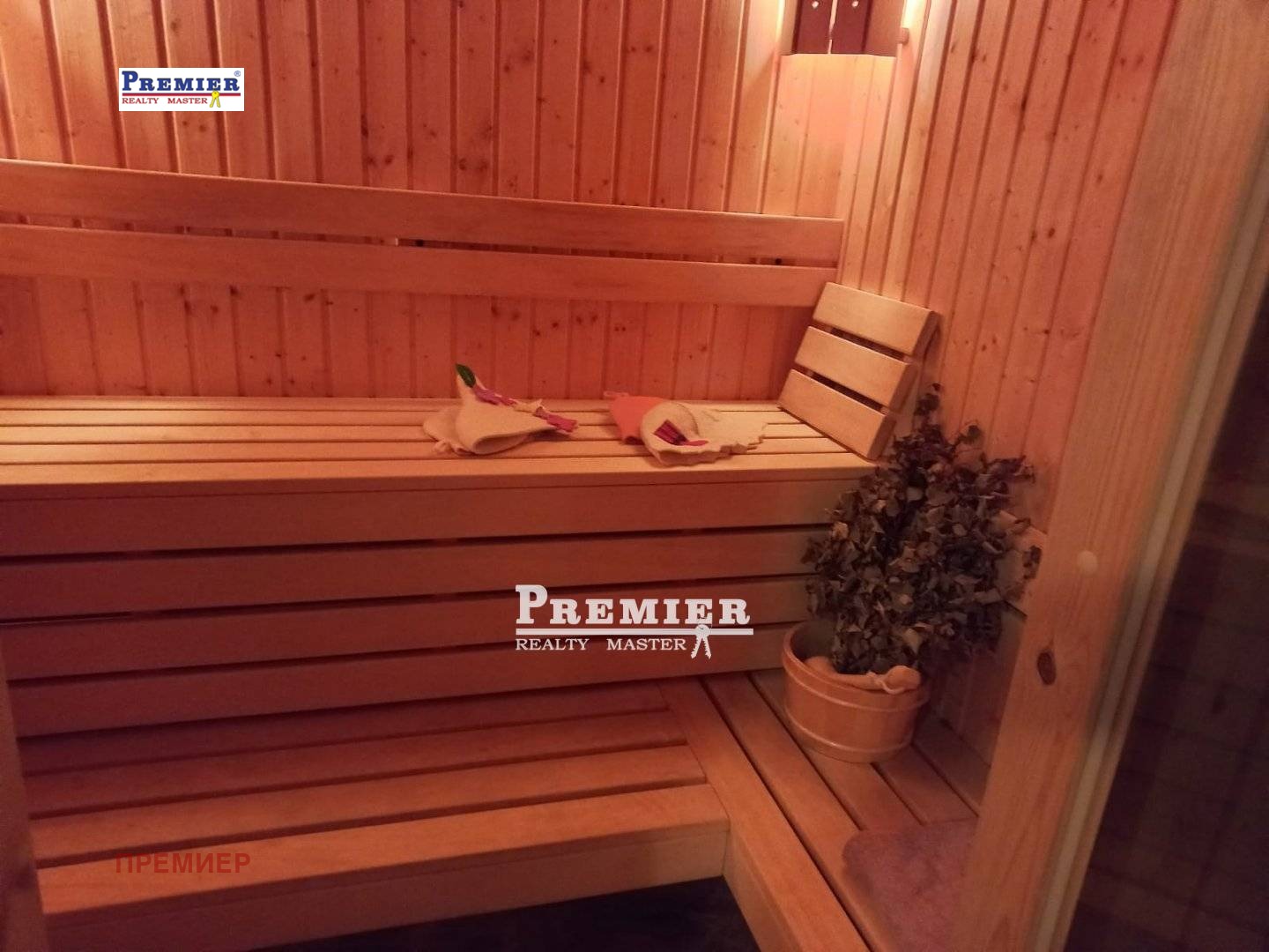 Продава КЪЩА, гр. Свети Влас, област Бургас, снимка 12 - Къщи - 55846625