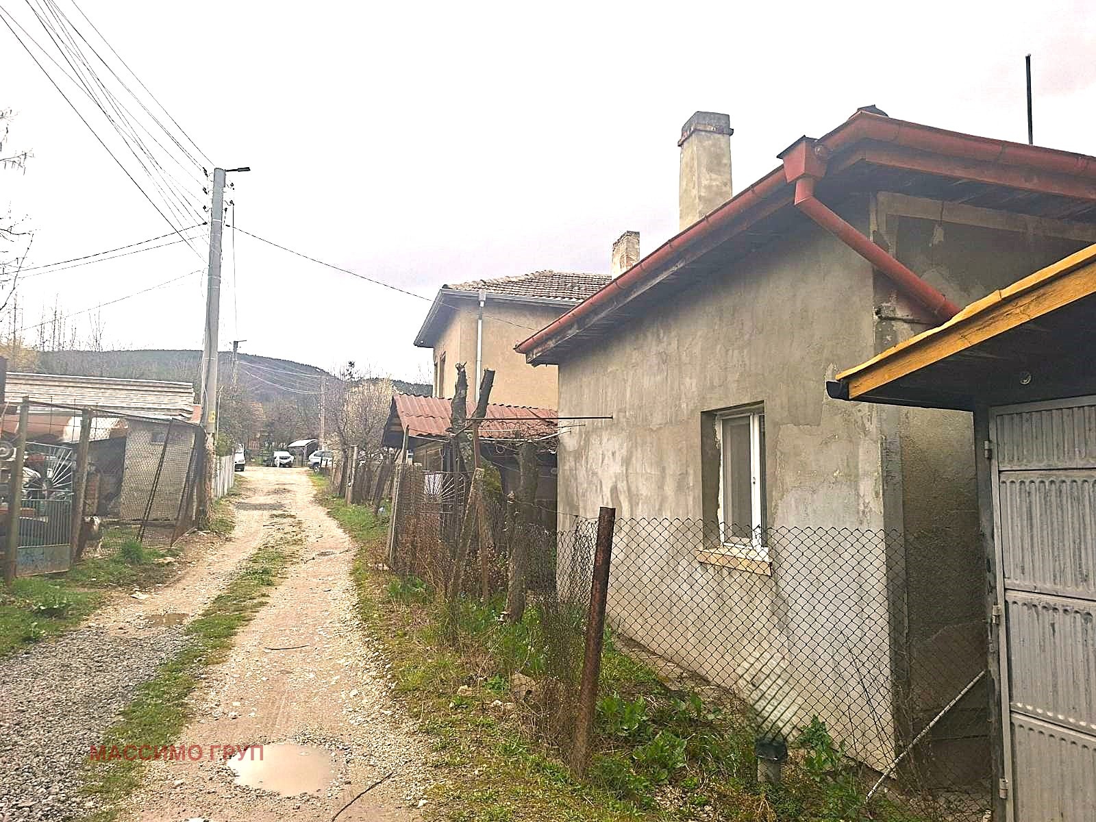 Продава КЪЩА, гр. Перник, Могиличе