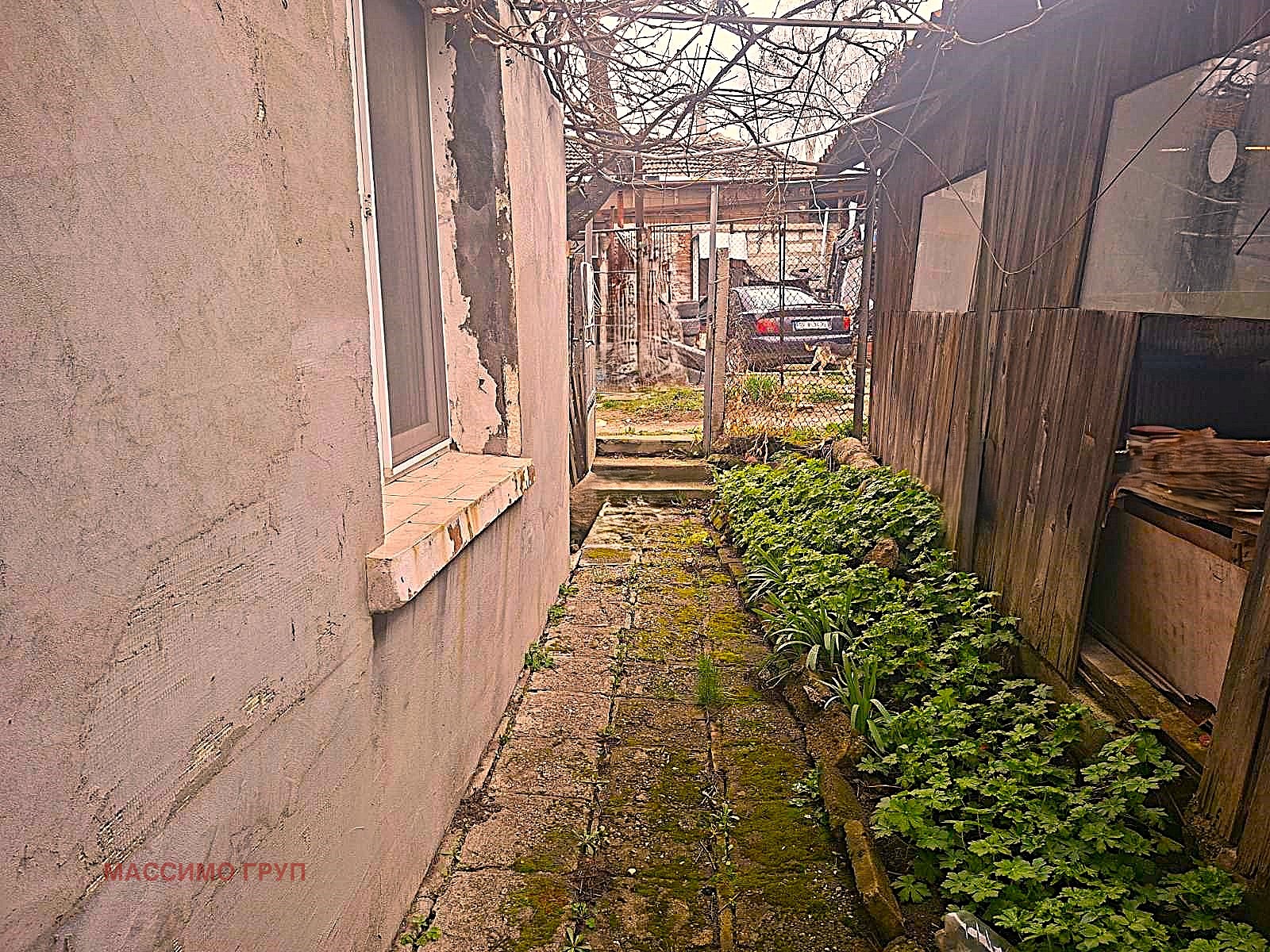 Продава КЪЩА, гр. Перник, Могиличе, снимка 4 - Къщи - 54048155