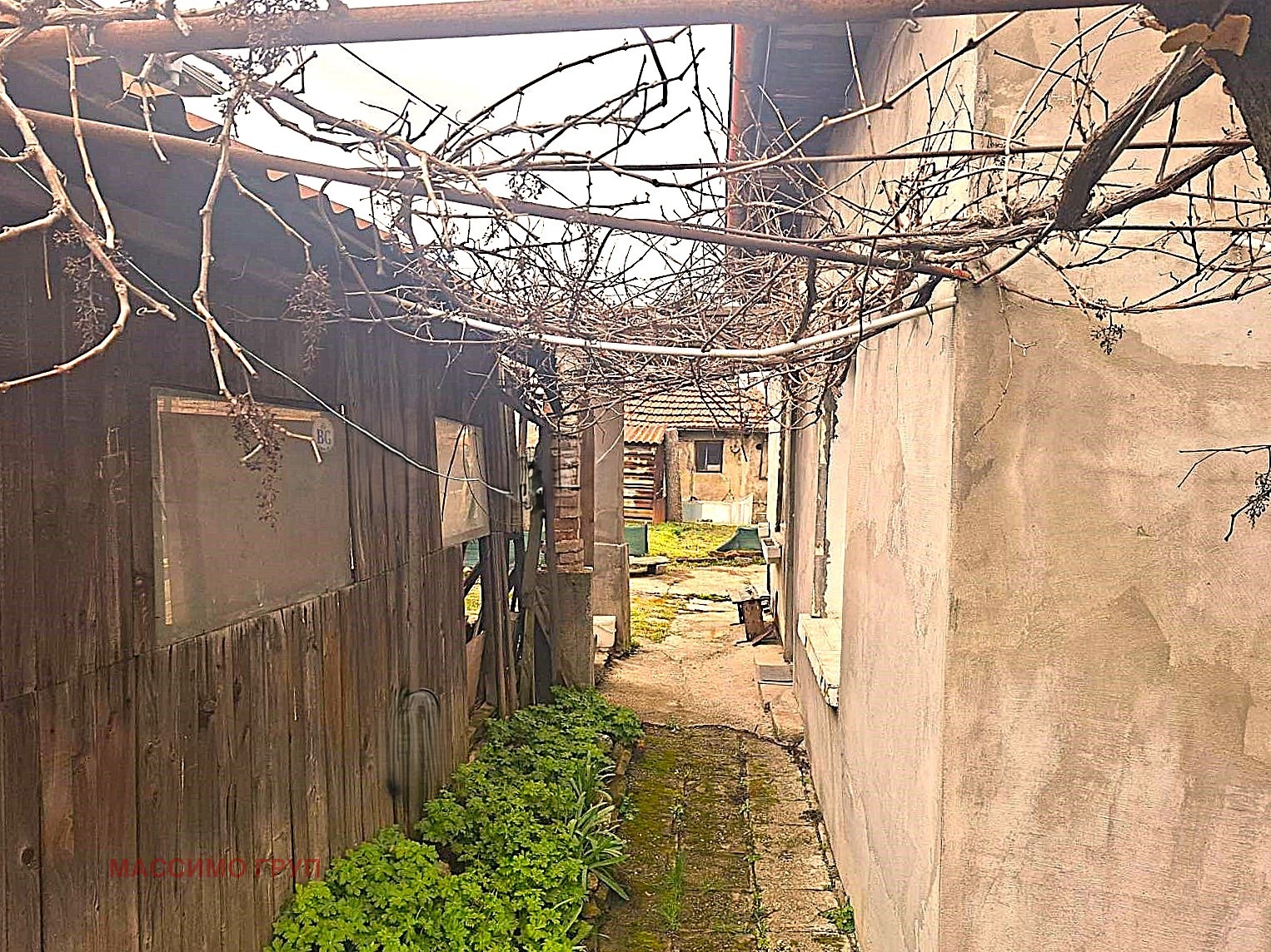 Продава КЪЩА, гр. Перник, Могиличе, снимка 2 - Къщи - 54048155