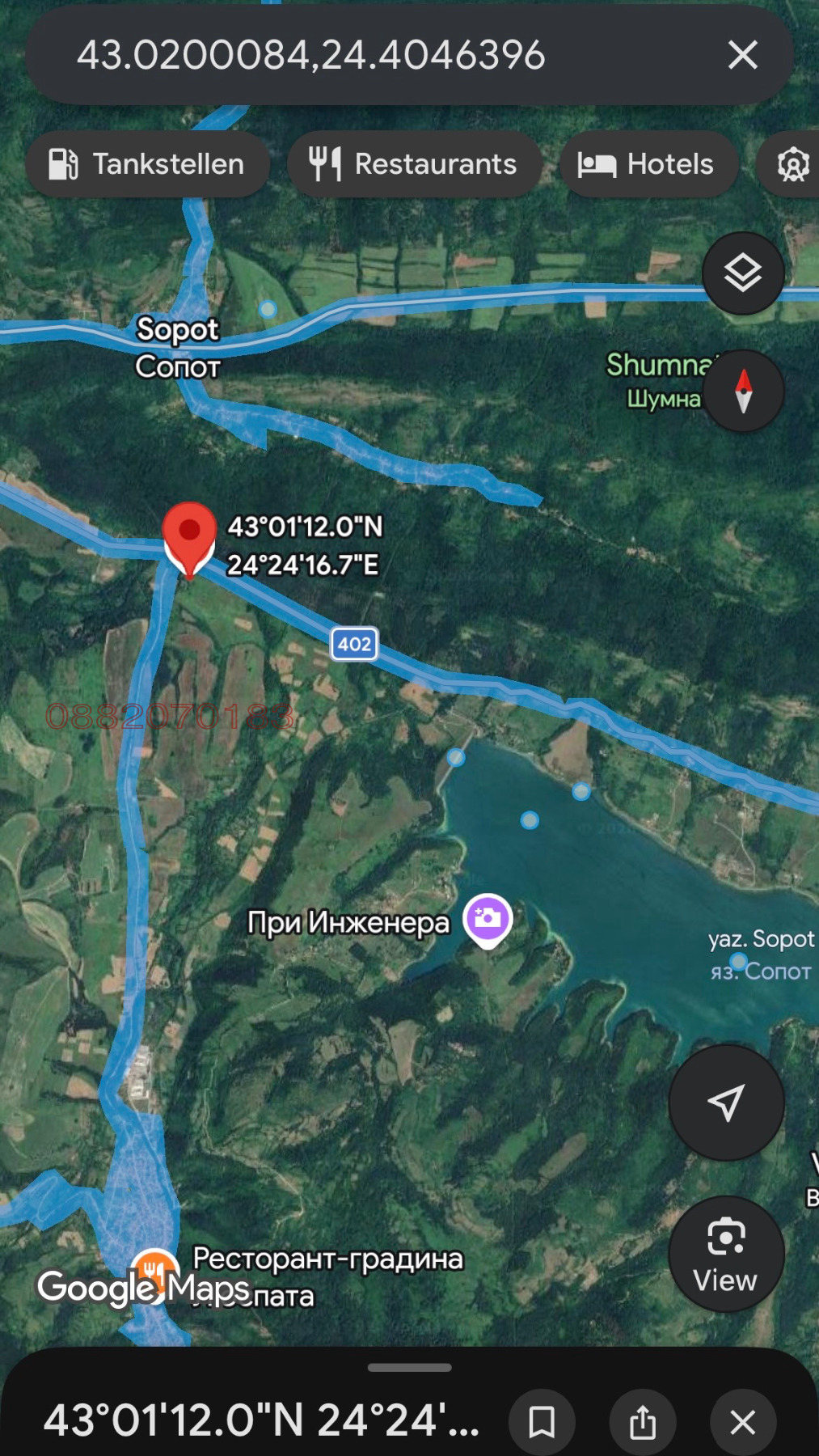 Продава ЗЕМЕДЕЛСКА ЗЕМЯ, с. Лесидрен, област Ловеч, снимка 2 - Земеделска земя - 54068237