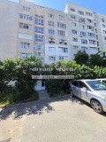 Продава 3-СТАЕН, град София, Дървеница • 210000 € / 410724.30 лв. • 93834436 17