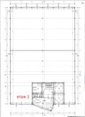 Продава СКЛАД, област София, гр. Божурище • 1950000 € • 32648759 — Holmes.bg
