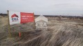 Продава ПАРЦЕЛ, област Пловдив, с. Брестник • 41261 € / 80699.50 лв. • 39268417 2
