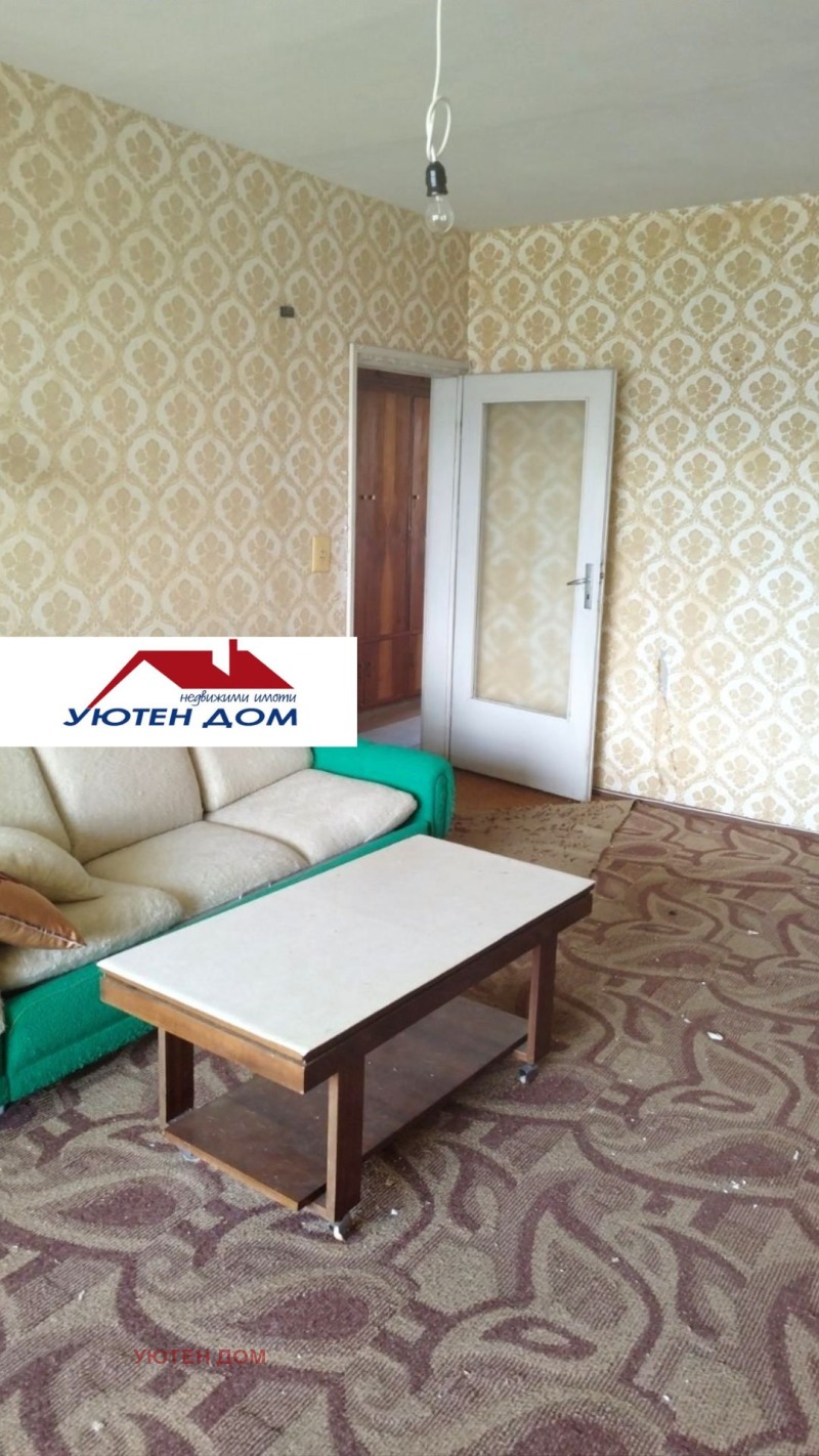 Продава 2-СТАЕН в град Шумен, Боян Българанов 1 - 62 кв.м / 81 500 € » 159 400.15 лв., УЮТЕН ДОМ