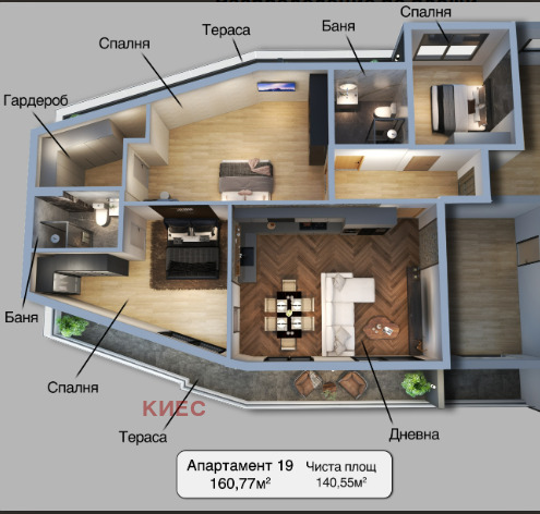 ������� 4-����� | Imot.bg � ����������� 1