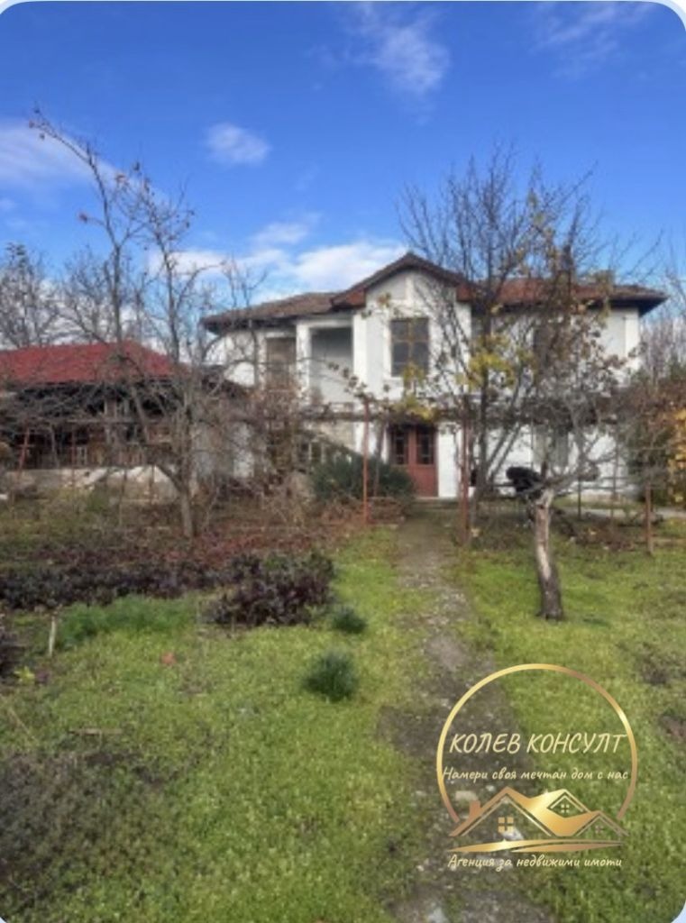 ������� ���� | Imot.bg � ����������� 1