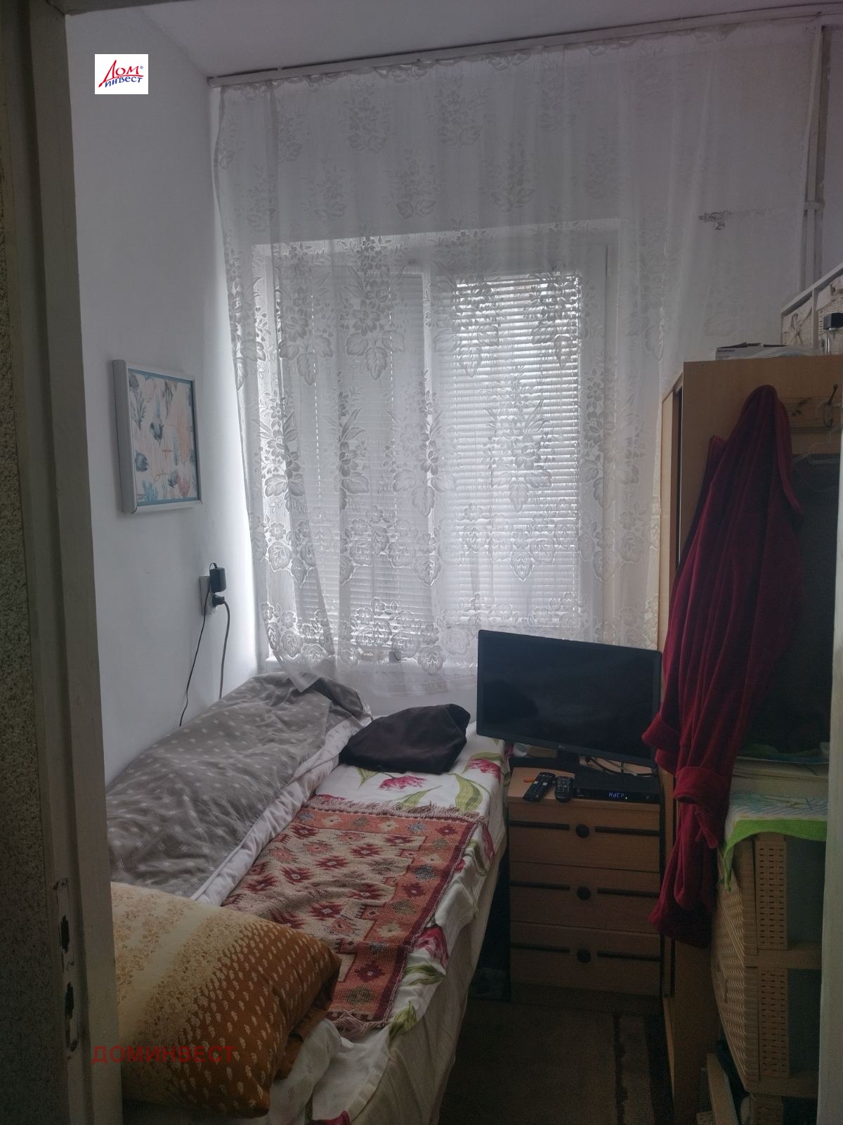 ������� 1-����� | Imot.bg � ����������� 4