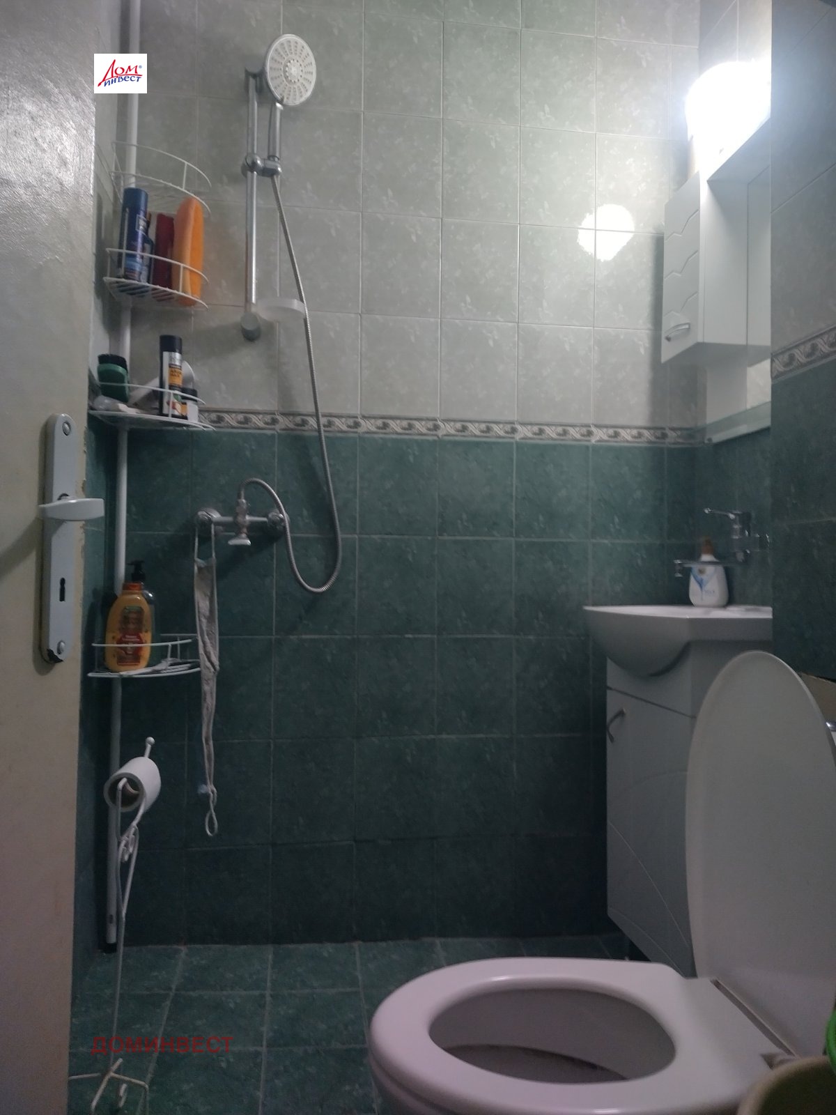 ������� 1-����� | Imot.bg � ����������� 6