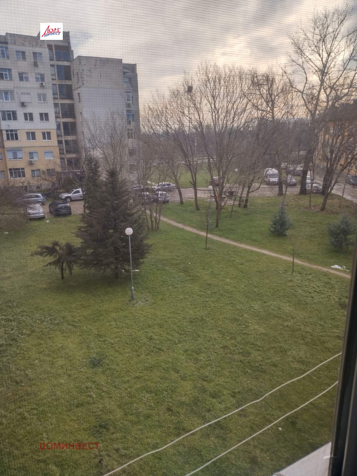 ������� 1-����� | Imot.bg � ����������� 1