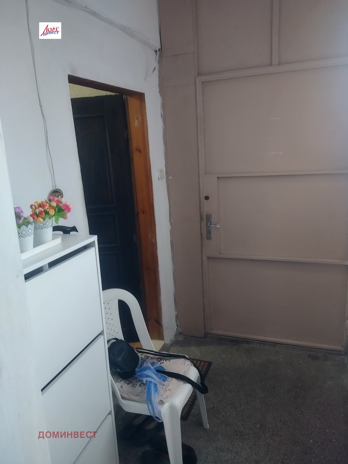 ������� 1-����� | Imot.bg � ����������� 8