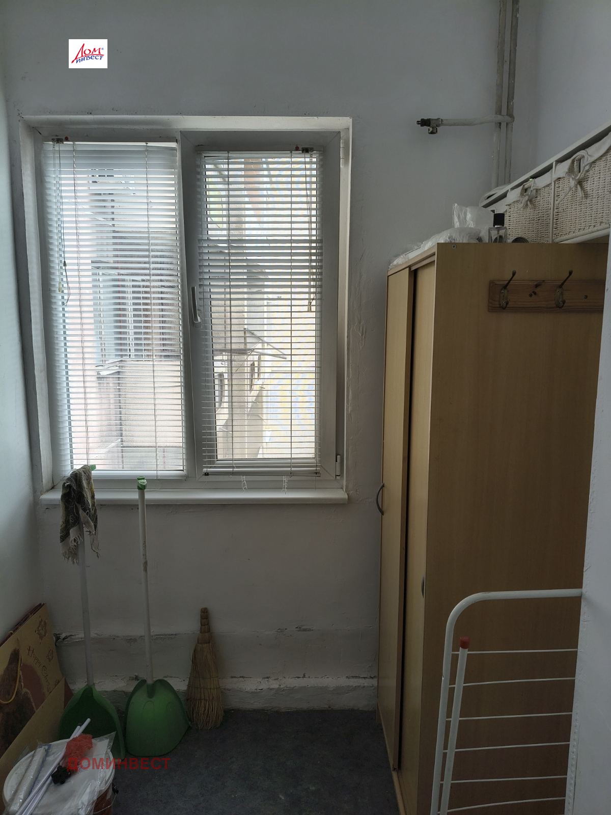 ������� 1-����� | Imot.bg � ����������� 7