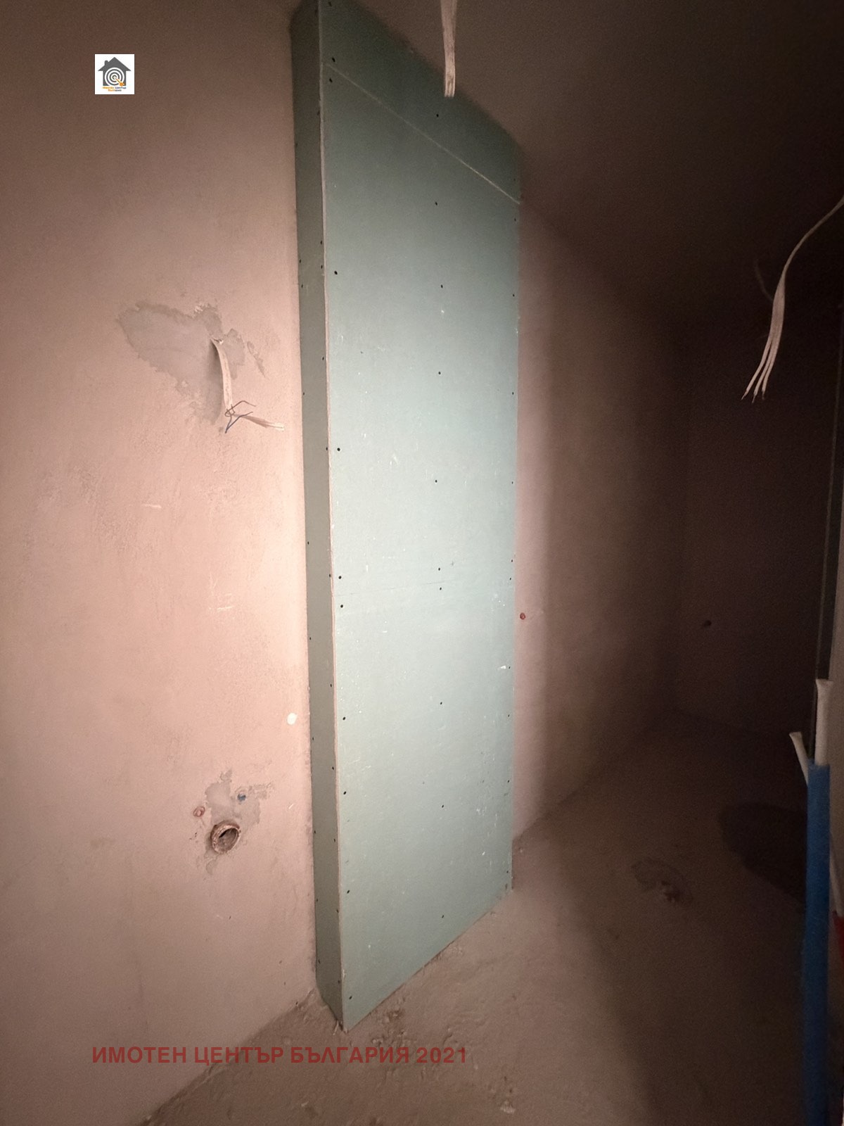 ������� 1-����� | Imot.bg � ����������� 4