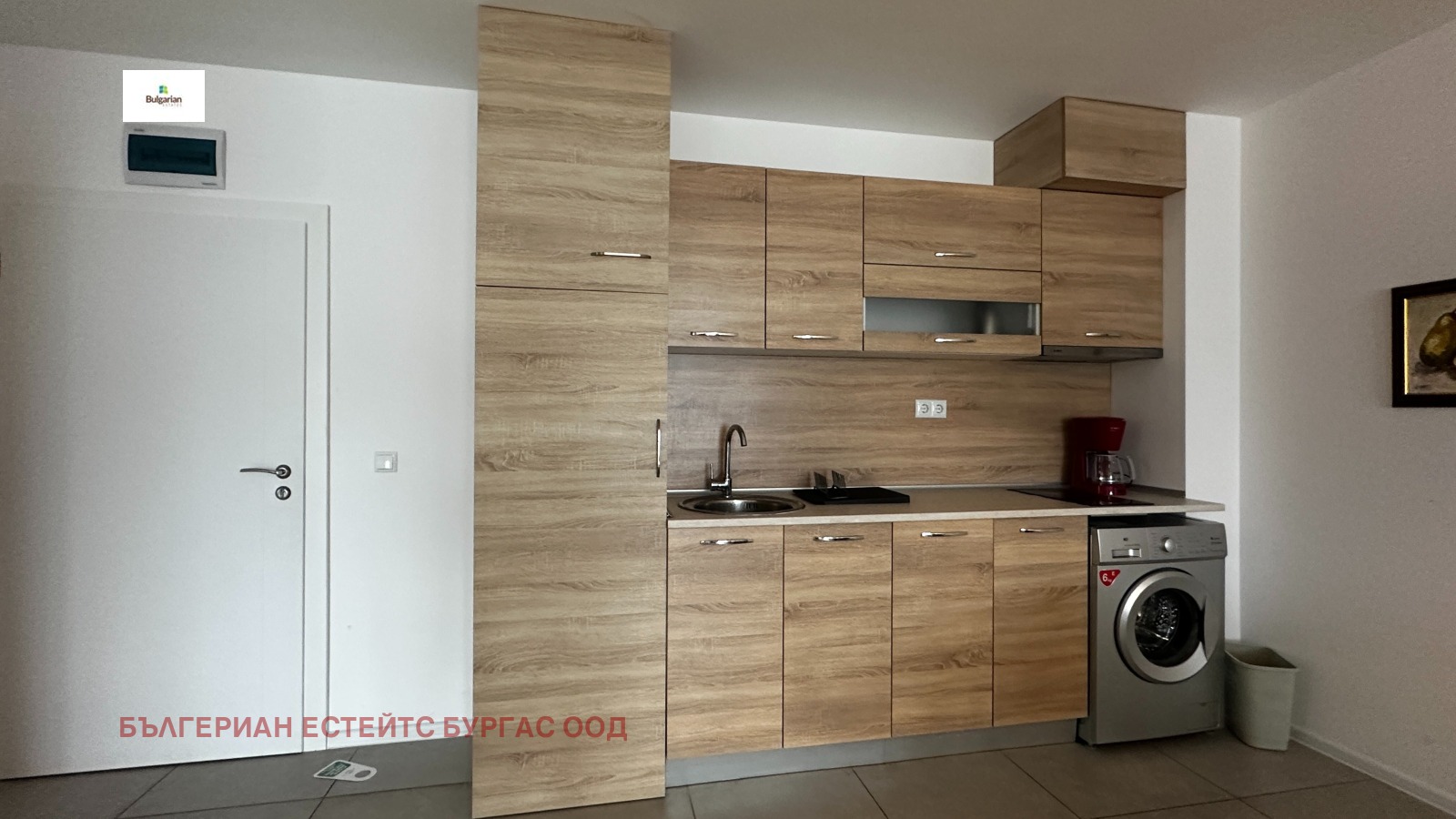 ������� 2-����� | Imot.bg � ����������� 7