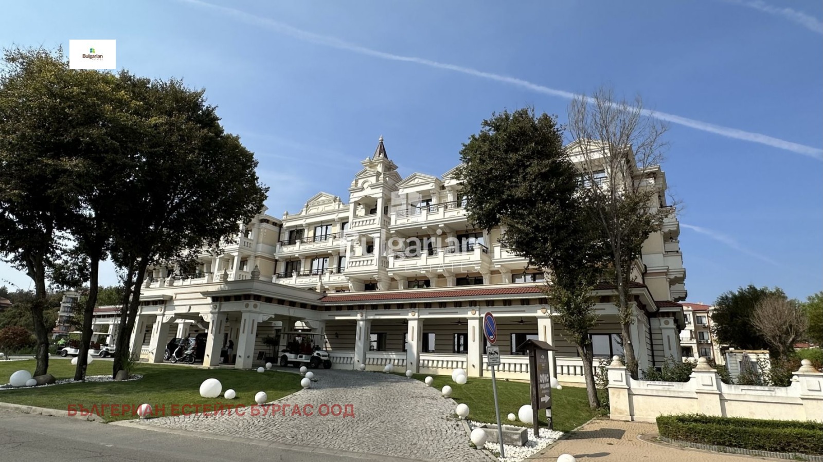 ������� 2-����� | Imot.bg � ����������� 2