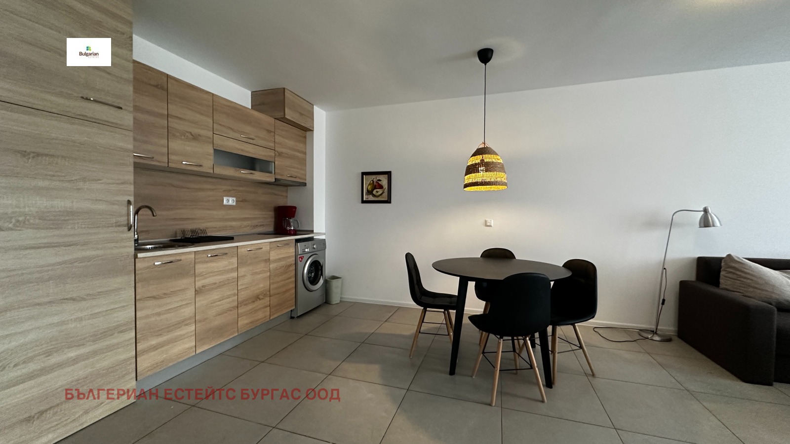 ������� 2-����� | Imot.bg � ����������� 5