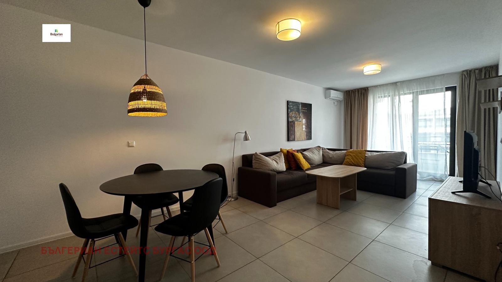 ������� 2-����� | Imot.bg � ����������� 4