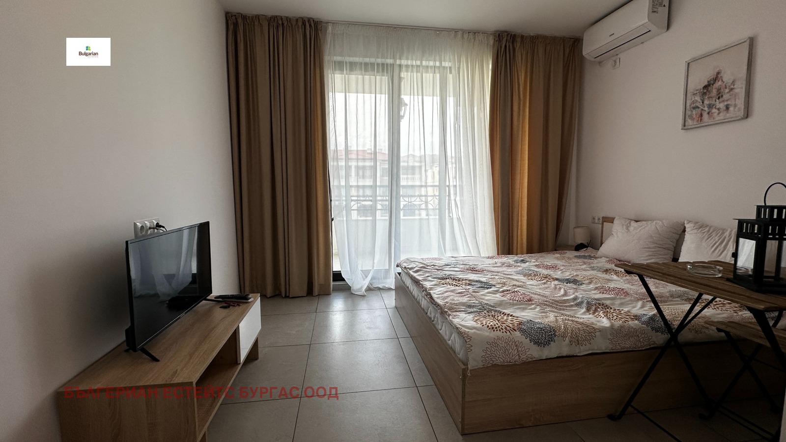 ������� 2-����� | Imot.bg � ����������� 10