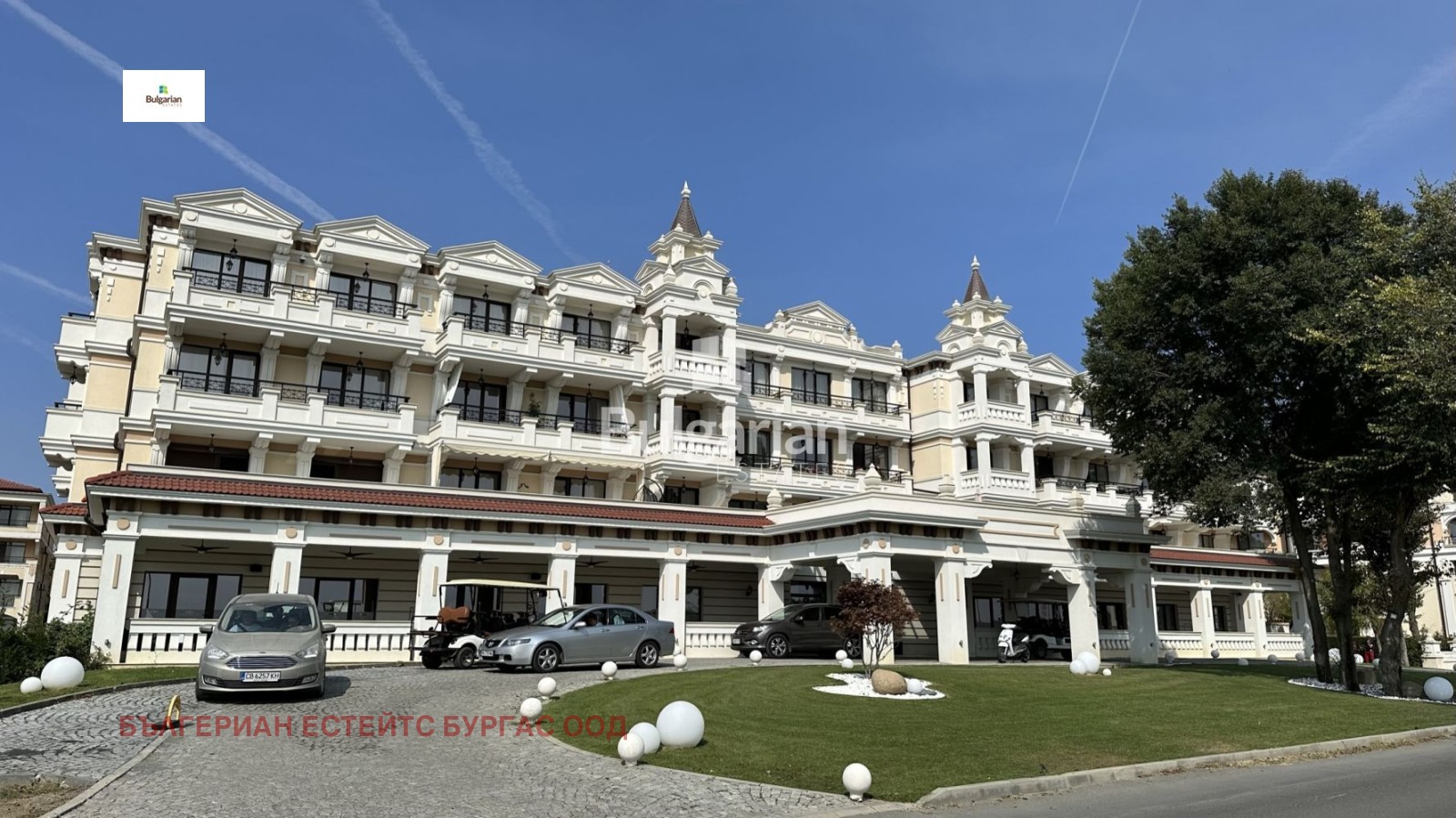 ������� 2-����� | Imot.bg � ����������� 1