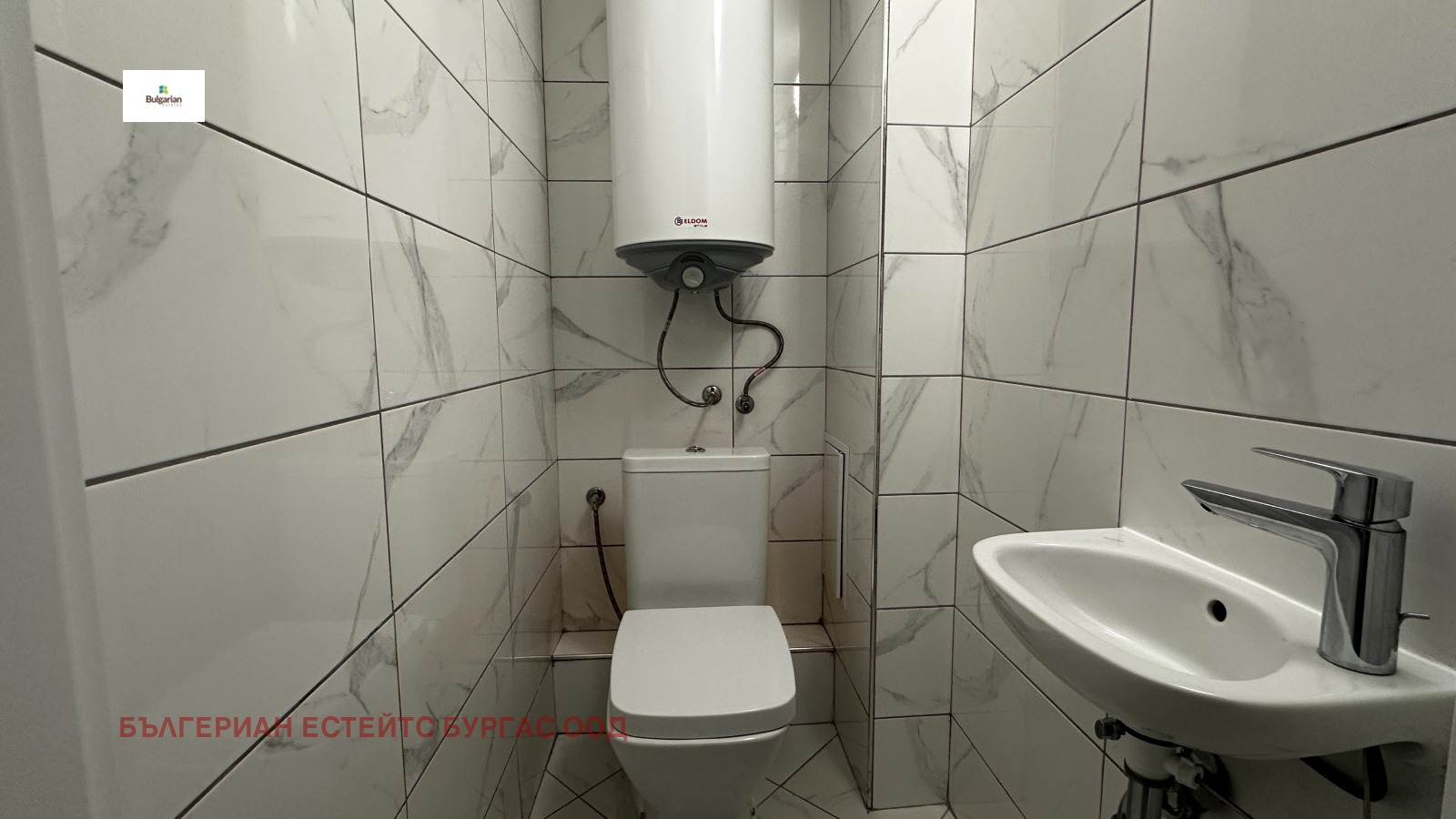 ������� 2-����� | Imot.bg � ����������� 9