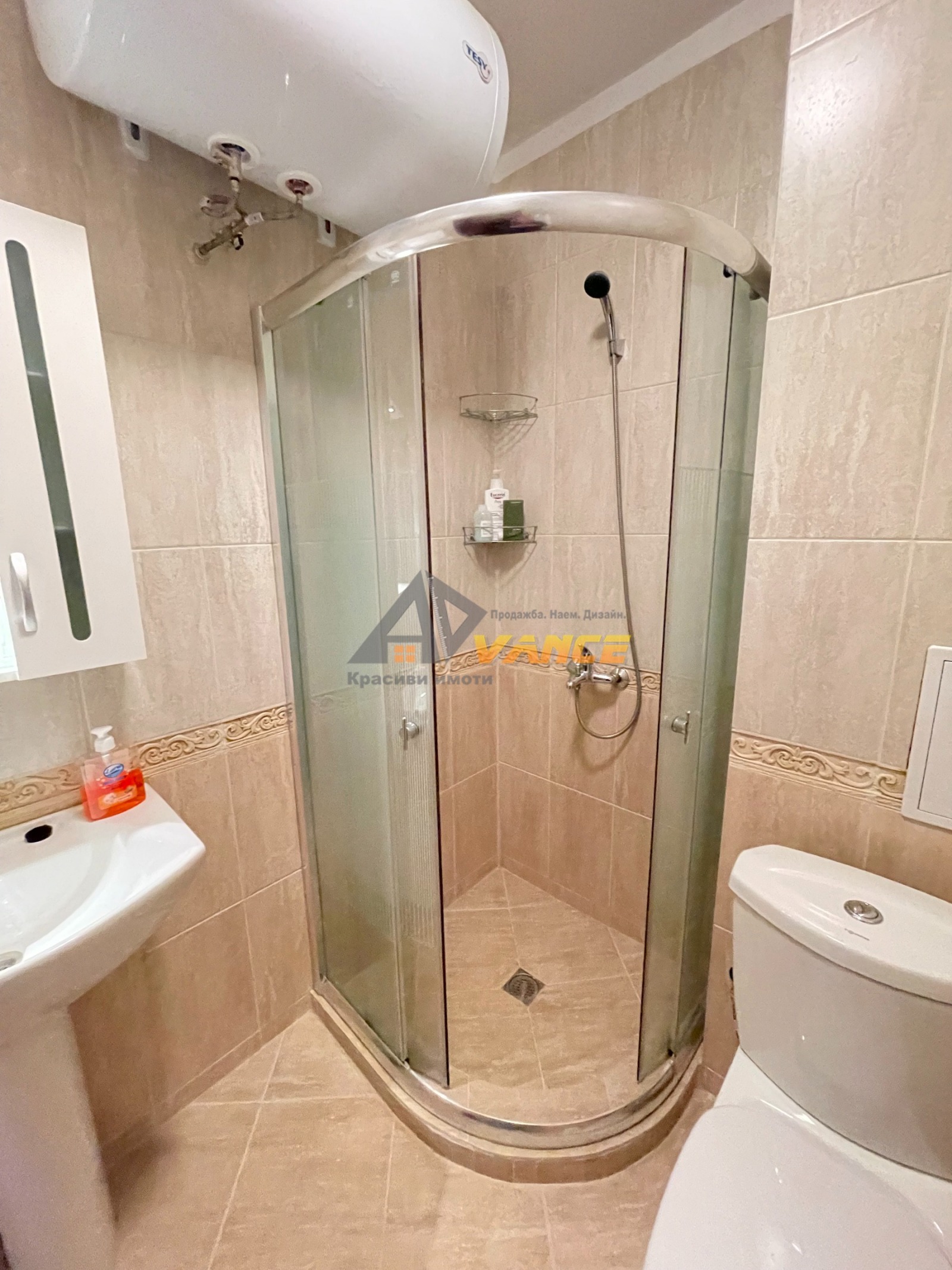 ������� 2-����� | Imot.bg � ����������� 15