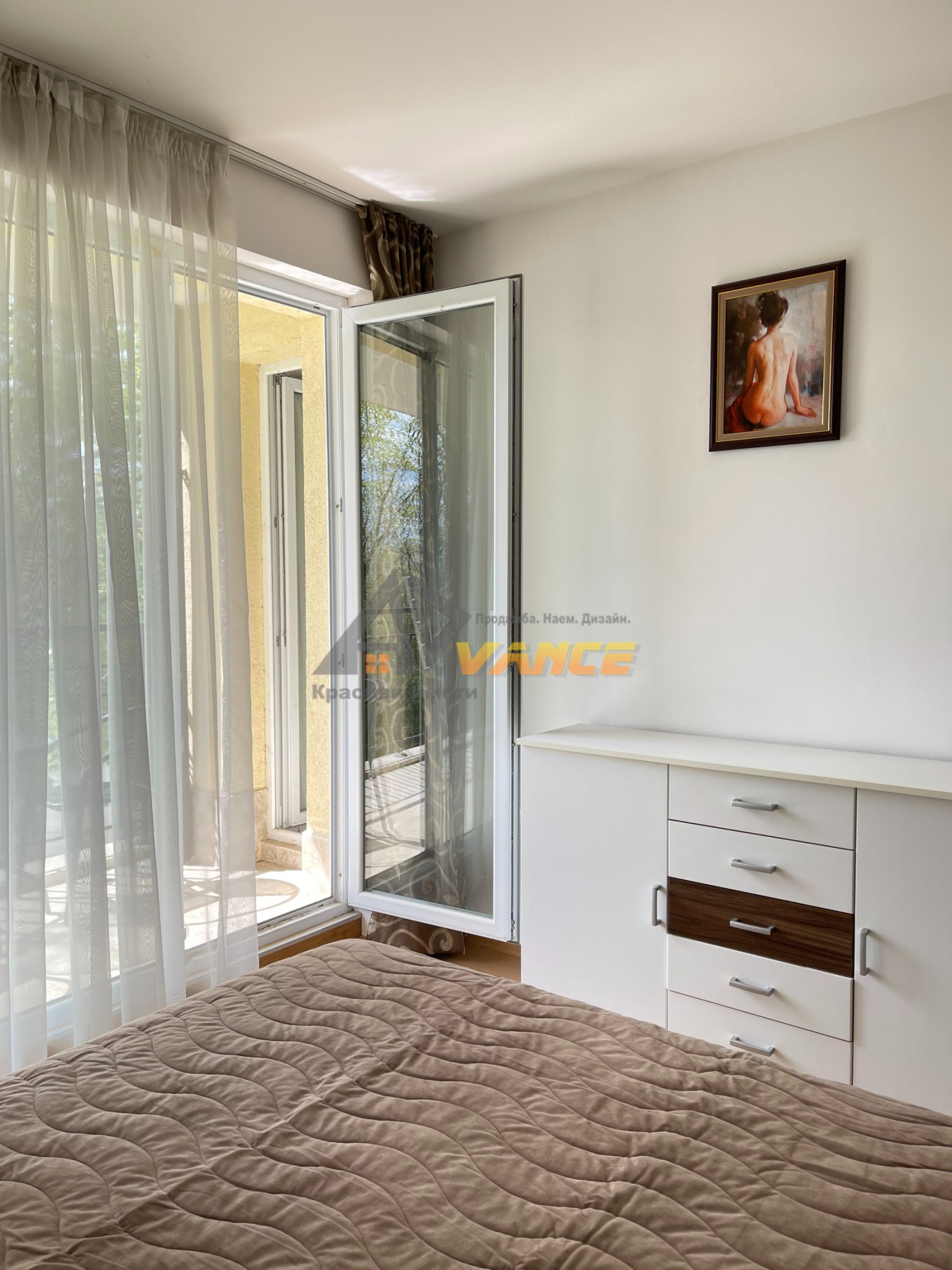 ������� 2-����� | Imot.bg � ����������� 14