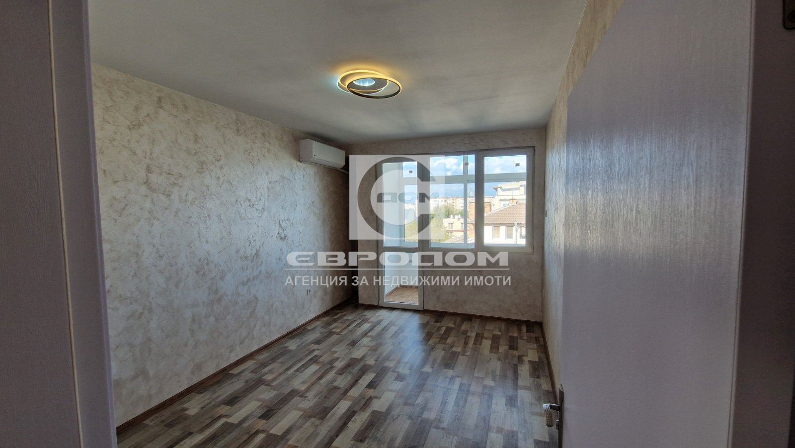 ������� ���������� | Imot.bg � ����������� 14