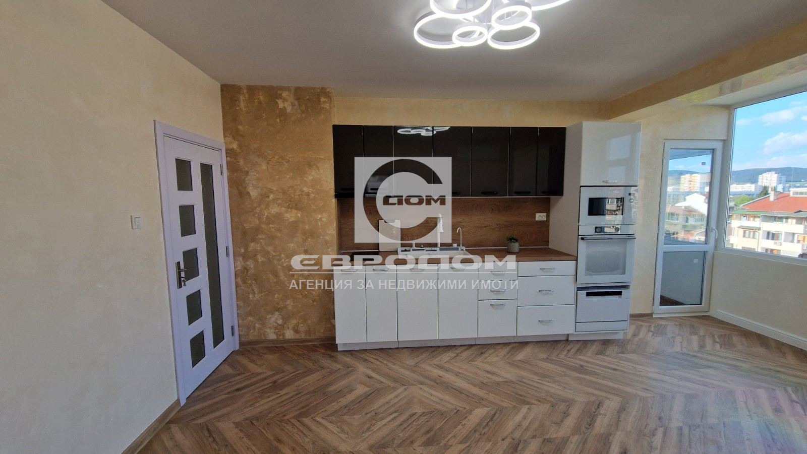 ������� ���������� | Imot.bg � ����������� 2