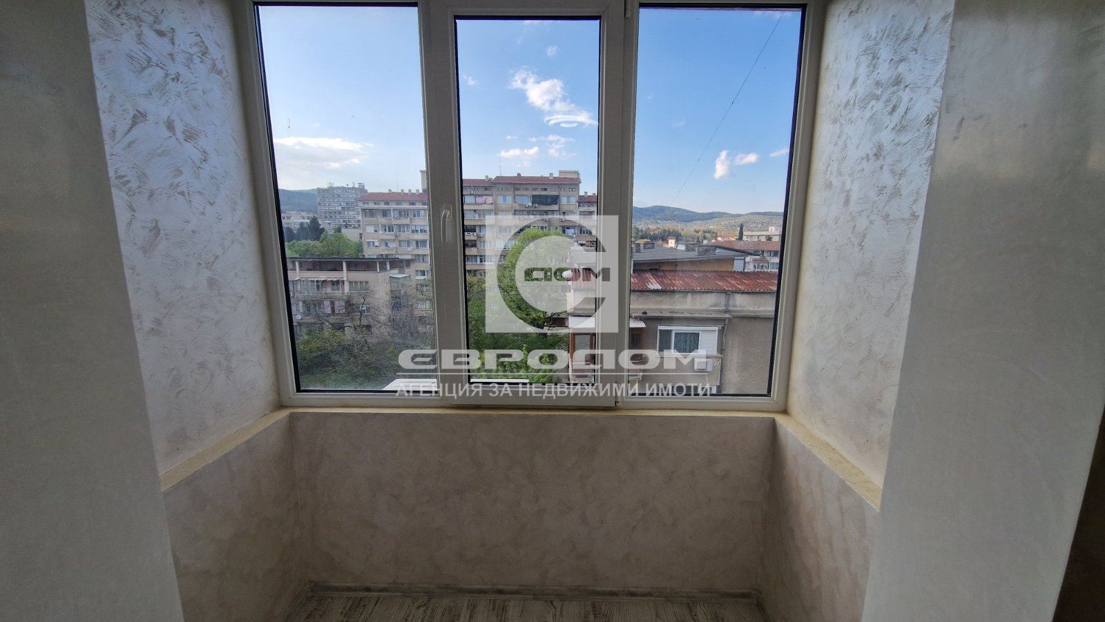 ������� ���������� | Imot.bg � ����������� 11