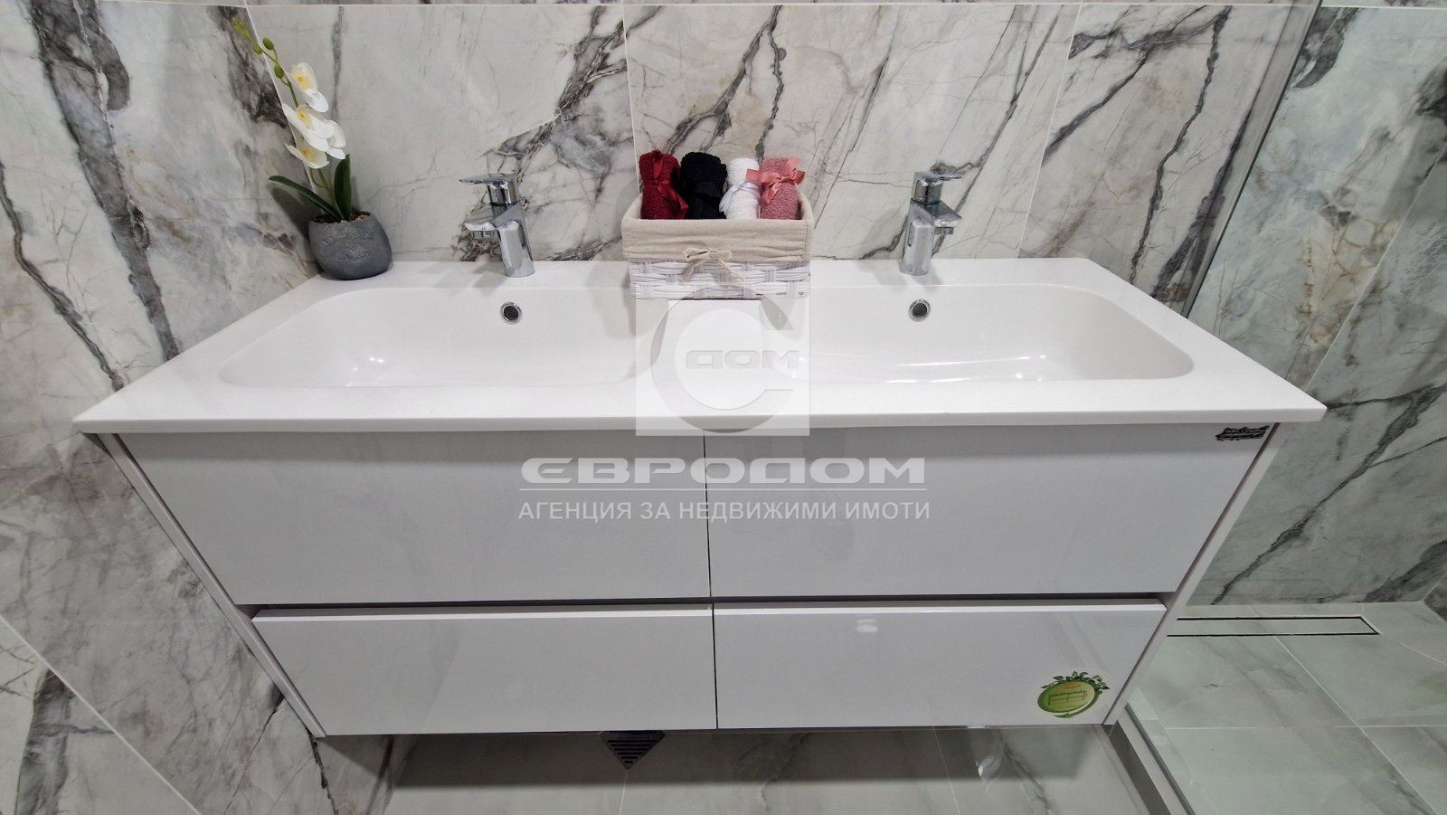 ������� ���������� | Imot.bg � ����������� 16