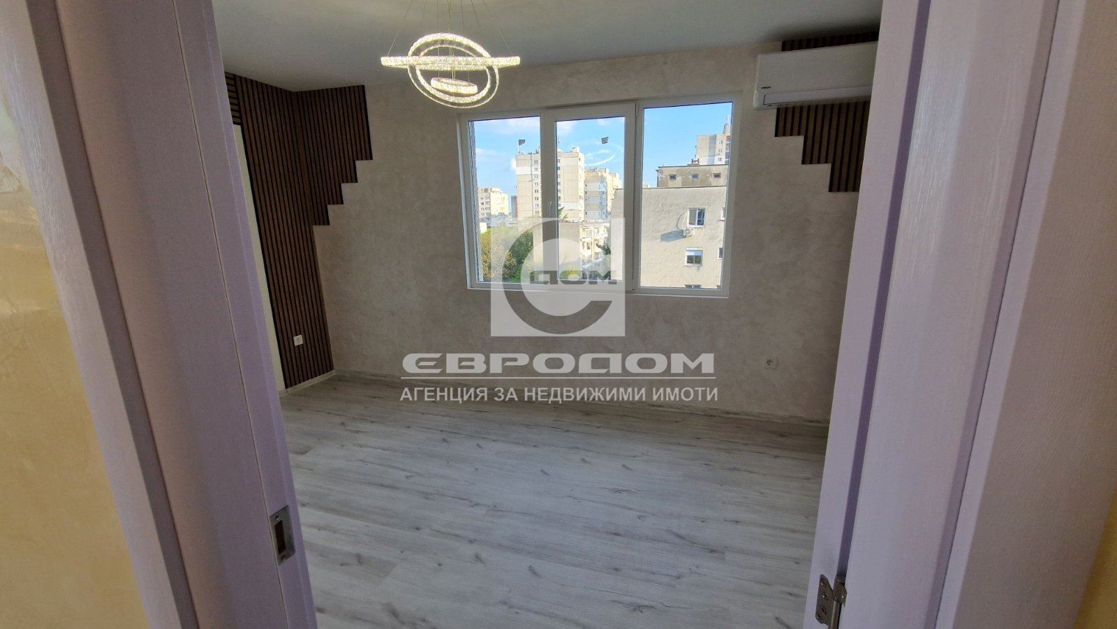 ������� ���������� | Imot.bg � ����������� 7